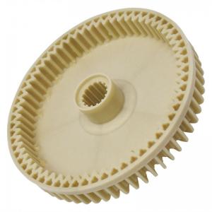 ZİNCİR DİŞLİSİ ELEKTRİKLİ BOSCH   AK35 / AK35S