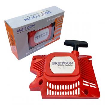 STARTER KAPAK KOMPLE 4500-5200 PRO ÇİN MALI MOTORLU TESTERE