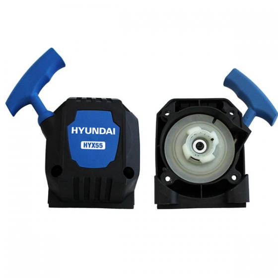 STARTER KAPAK KOMPLE HYUNDAI  HYX55-HYX55S TIRPAN  YENİ MODEL